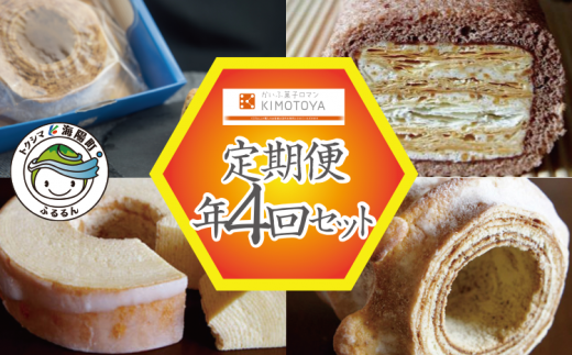 サンプル写真