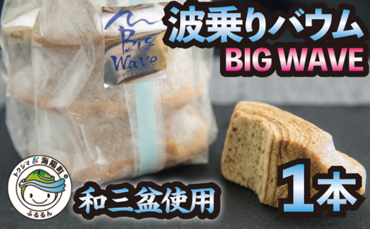 サンプル写真