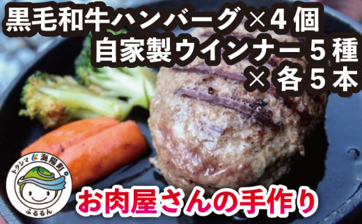 サンプル写真