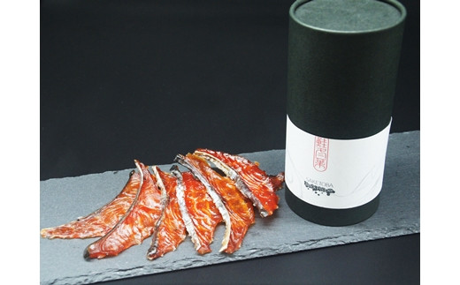 数量限定！鮭とばスライス ブラックペッパー味150g×2 豆板醬味140g