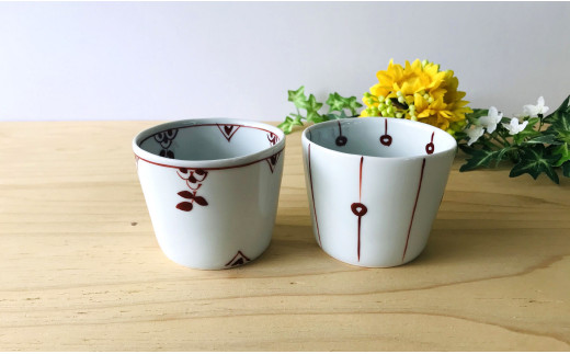 有田焼 ペア赤絵そば猪口（十草と小花）深海三龍堂