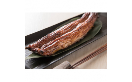 ふるさと納税 西尾市 鰻巻き・A002-13