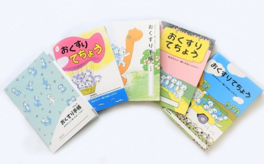 【希少】馬場のぼる　絵本3冊セット 希少】馬場のぼる 絵本3冊セット - メルカリ
