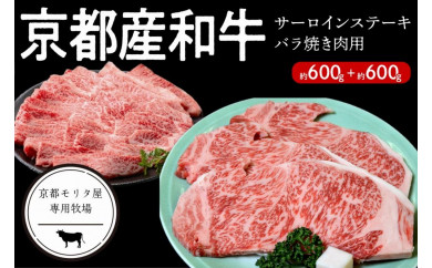 ステーキ 200g - 牛肉の人気商品・通販・価格比較 - 価格.com