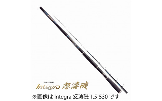 オリムピック インテグラ怒濤磯1.25-500 / 釣り具 釣具 釣り竿 釣竿