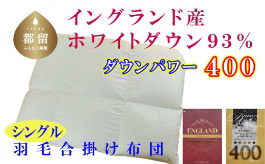 yRsszHэ|zcCOhYzCg_E93% | VO150×210cm dp400