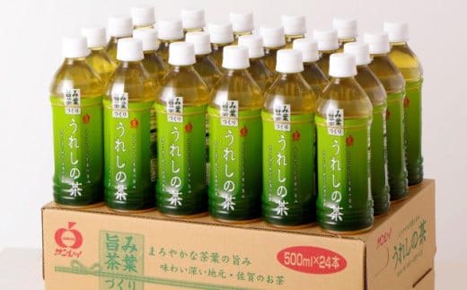 うれしの茶ペットボトル 500ml×24本