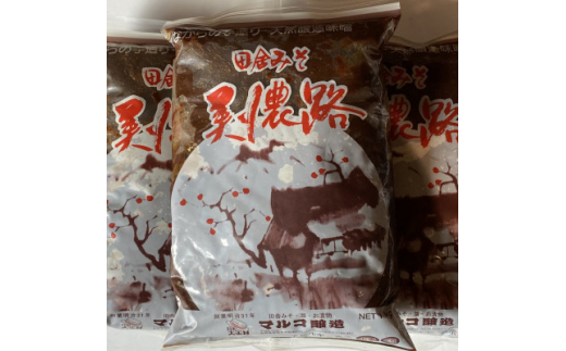 天然醸造・無添加 三種麹みそ(米麦豆味噌)「美濃路」3kg【1306853】 - 岐阜県恵那市｜ふるさとチョイス - ふるさと納税サイト