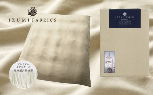 y{aszZ~_uTCYCY~t@ubNX@v~AK[[|zcJo[@J[:Vpx[Wy1502668z