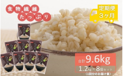 サンプル写真