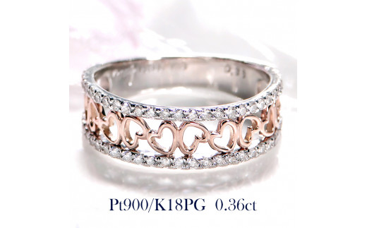 60-9-3 指輪 Pt900 K18PG コンビ リング ダイヤモンド 計0.36ct 小さい