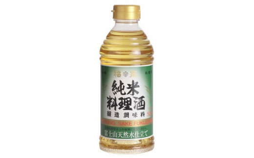 福泉 純米料理酒」 500ml×12本 福泉産業 富士市 調味料(a1693) - 静岡