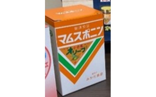 40-04 健康食品マムスポニン オリーブ入り - 兵庫県香美町｜ふるさと