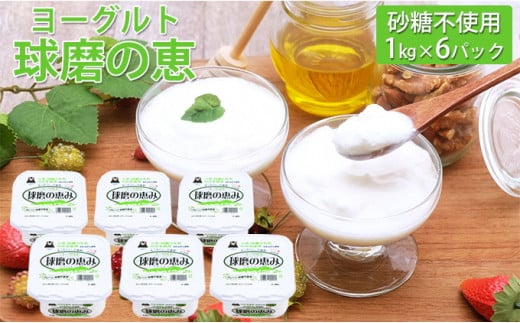 yF{ђžb[Og 1kg×6pbNisgpj