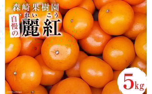 y茧szBD021 Xʎ́wgiꂢjx5kg [݂ ~J ꂢ g 5L ʕ Xʎ 茧 s]