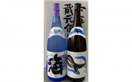 1793 人気焼酎！海&くじらのボトル1800mlセット（合計２本）