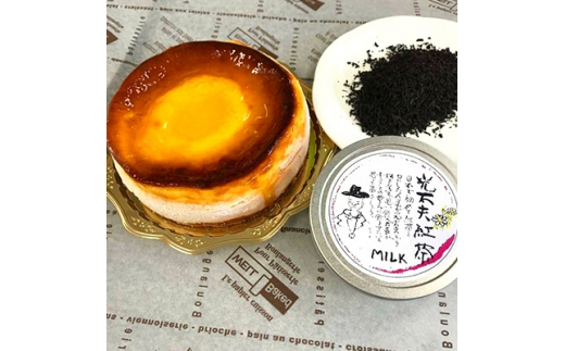 【三重県鈴鹿市】milk謹製　チーズケーキ18cm紅茶セット【1047780】