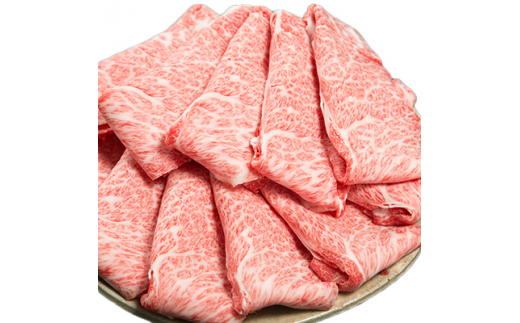 三重県産和牛メスまと場牛薄切りスライス肉 (750g)【1036621】 - 三重