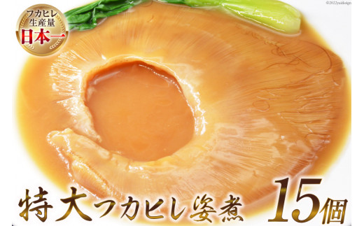 y{錧CsztJqp 15 [Jl_C {錧 Cs 20565089] tJq ӂЂ h ؗ  Ⓚ