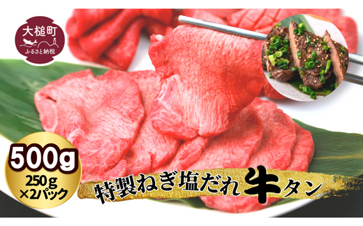 y茧ƒz˂w^x500g (250g×2pbN) bt Ă  Ⓚ ֗ g؂TCY   iwate 茧ƒ