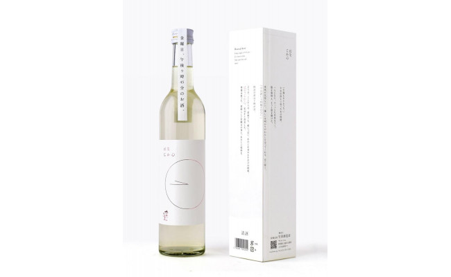 かたふね はなじかん いちご花 甘いひとときセット 新潟県上越市 ふるさとチョイス ふるさと納税サイト