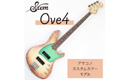 油彩 楽器 ウッドベース F4 現代アート ピアノ トランペット 酒　各1枚 油彩 楽器 ウッドベース F4 現代アート ピアノ トランペット 酒