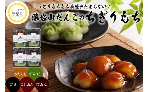 ykC莺zkC\莺 R񂲃A\[g 4ރZbg kCĂ͂傤gp me041-001-001c