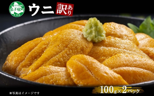 ykCqz1259. 󂠂  200g P Ej `Y Ⓚ _O s Bi  킯  CN 4lO  hg p  kC q