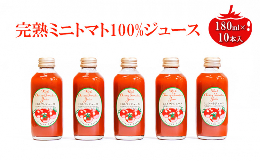 y쌧sz~jg}gW[X180ml×10{Zbg [5915-1032]