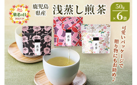 美味しい 煎茶 - お茶飲料の人気商品・通販・価格比較 - 価格.com