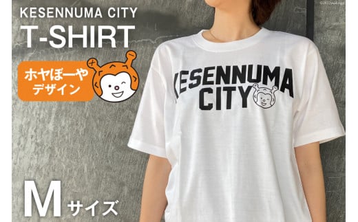 Tシャツ 気仙沼 KESENNUMA CITY Tシャツ ホヤぼーや入り Mサイズ