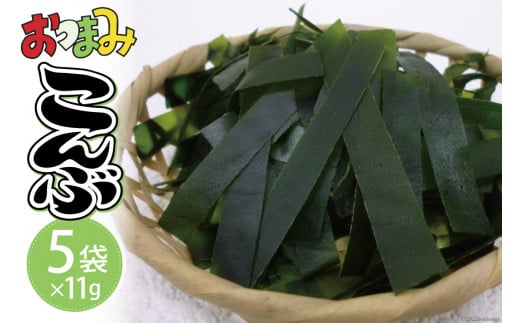 y{錧Csz܂݂ 11g×5 [}jV {錧 Cs 20563723] z ܂