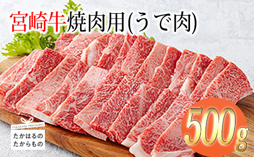 和牛のA4ランクを召し上がれ!BOX 和牛のA4ランクを召し上がれ！BOX 3(初回限定版) : 和牛