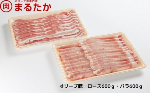 y쌧쒬z[5911-0266]I[u؁@[XEoԂԃZbg1.2kg