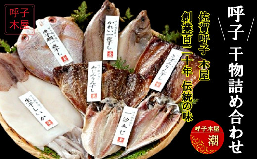 サンプル写真