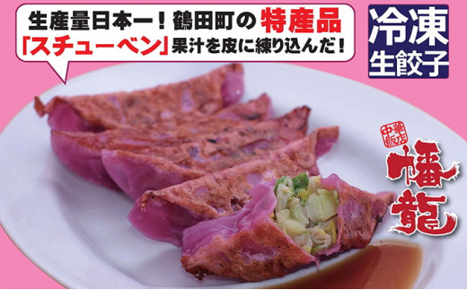 yXߓcz[5554-0153] X`[xLq 40i8ljyXߓcYX`[xgpz