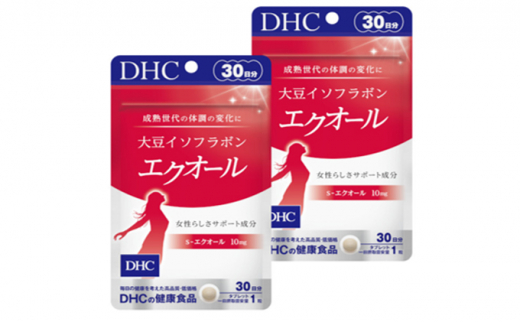 DHC 大豆イソフラボン エクオール 30日分 2個セット 健康食品