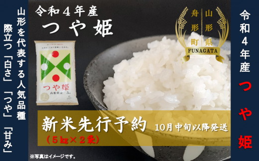 令和３年 香川県産 コシヒカリ 白米20キロ imprimerie-marie.fr