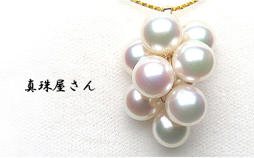 アコヤパールネックレス/天然ダイヤモンド/K18WG/本真珠/Akoya/日本製