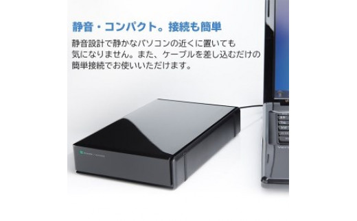 081-01】ロジテック HDD 8TB USB3.1(Gen1) / USB3.0 国産 TV録画
