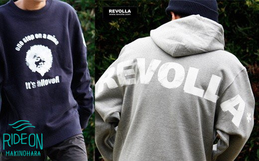 ふるさと納税 服 静岡県 牧之原市 005-58　Revolla Backprint sweat 005-58 Revolla Backprint sweat - 静岡県牧之原市｜ふるさと