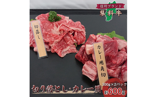 y쌧czJ[pMBȋ̌IʐؗZbg600g(300g×2pbN)cÉzqYy1297012z