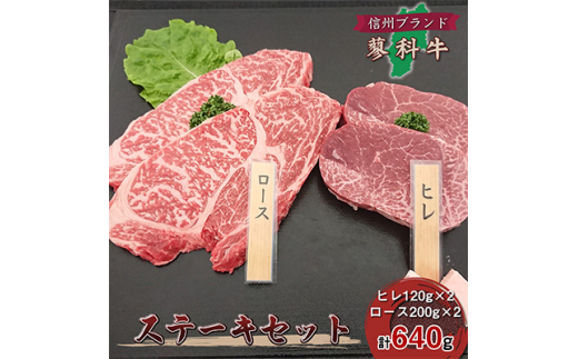 y쌧czXe[LZbgMBȋ̌Iʂ640g(q[X)cÉzqYy1297070z
