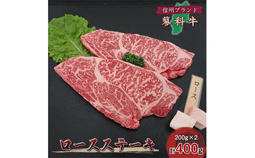 y쌧cz[XXe[LMBȋ̌Iʂ400g(200g×2) cÉzqYy1297020z