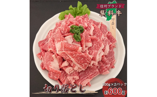 y쌧czؗMBȋ̌Iʂ600g(300g×2pbN)cÉzqYy1296968z