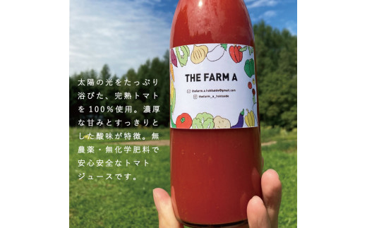 THE FARM A 無農薬トマトジュース　500ml×3本