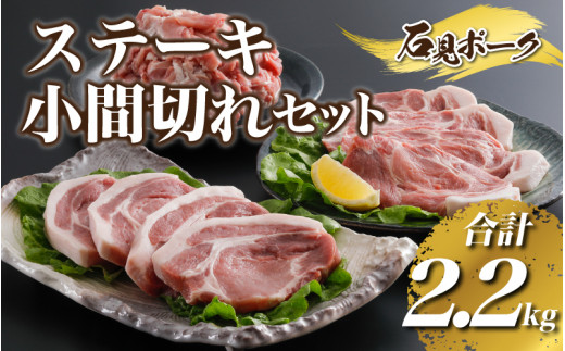 yW쒬zؓ@Ό|[NXe[LEԐ؂Zbg2.2kgi[XXe[L150g×4[X150g×4Ԑ؂500g×2P)