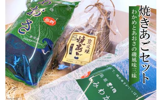 y茧szEE057 I 킩߂Ƃ̈镗OI ĂZbg[킩  Ă lߍ킹 kcY 茧 s]