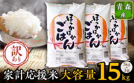 yX\acsz󂠂聄Xƌvā@5kg×3(v15kg)y1253148z