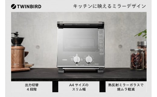 ツインバード スチームオーブンレンジ ( DR-FH71B ブラック ) 23L 低温調理 家電 - 新潟県燕市｜ふるさとチョイス -  ふるさと納税サイト